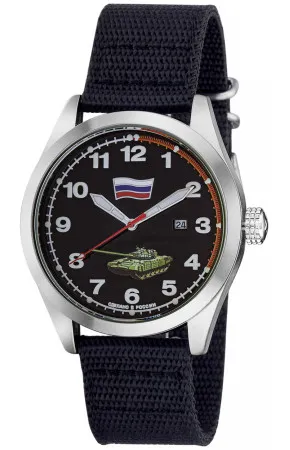 Слава Спецназ С2861352-2115-09