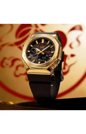 Casio G-Shock GBM-2100CX-9A