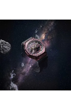 Casio G-Shock GM-2100MWG-1A