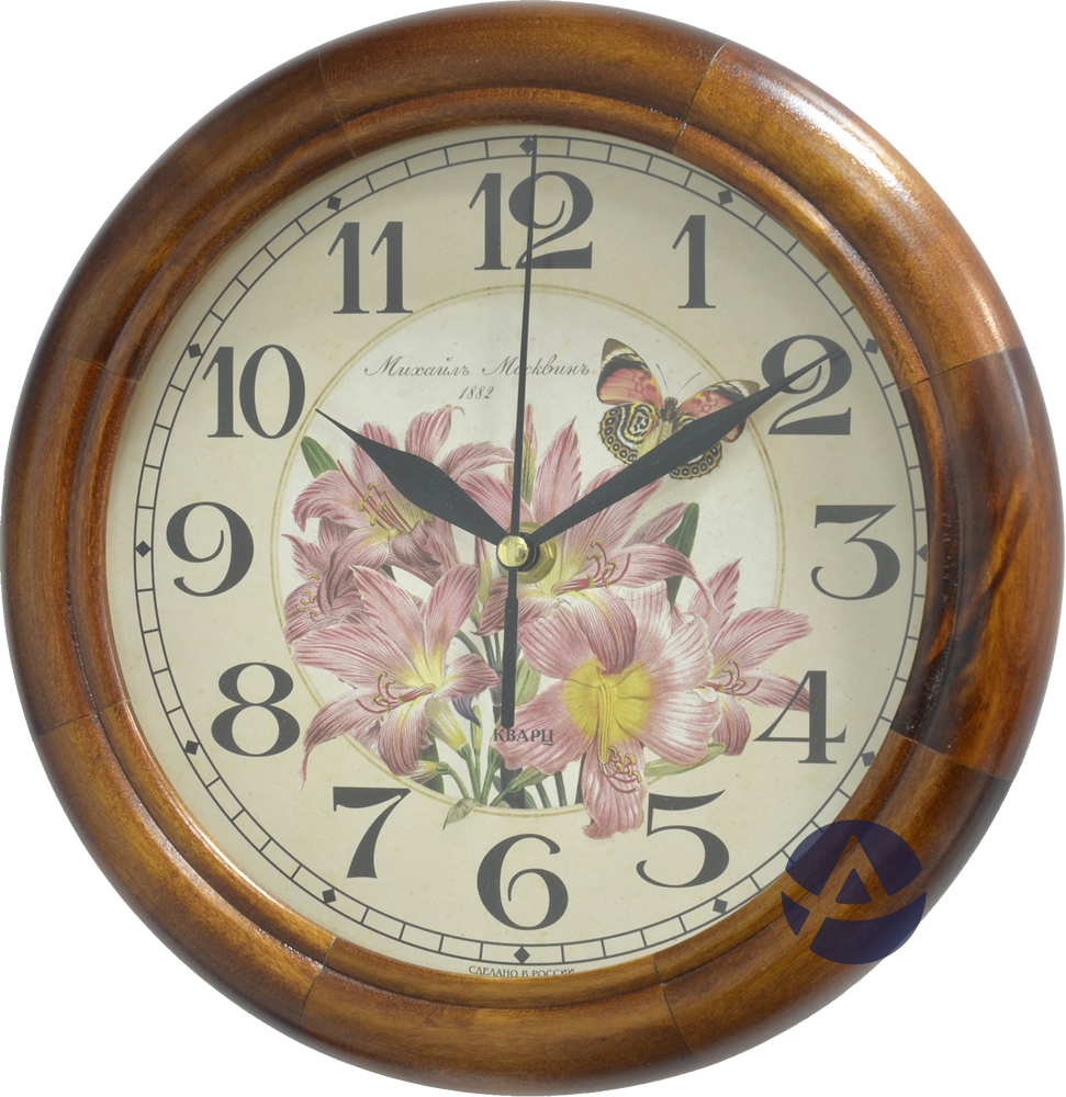 часы один час. 1 н час. 1 н час. 1 н час. 1 н час.