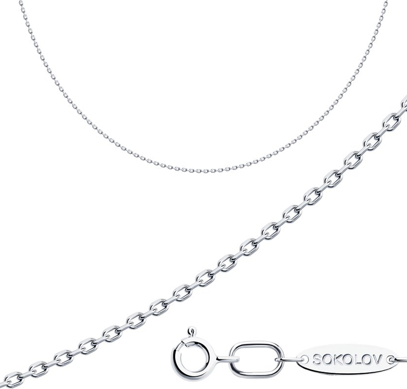 цепочка sokolov 968060502_s_40. санлайт цепочка серебро женская. Sokolov цепочка серебро. цепочка sokolov 581060402_s_60. цепочка sokolov 968060502_s_50.