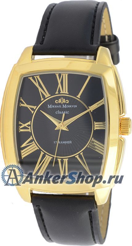 Часы Михаил Москвин 1112A2L3 — купить наручные часы в интернет-магазине ...