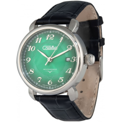 ����� 2410499