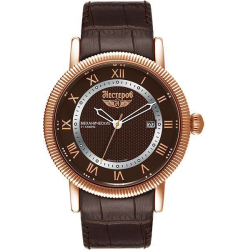 �������� H0062A52-13BR