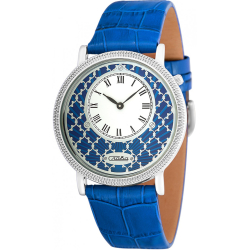 ����� 1341469