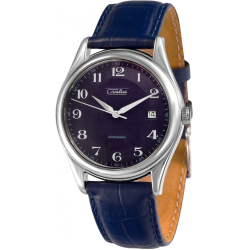 ����� 1490863