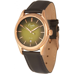 ����� 2493523