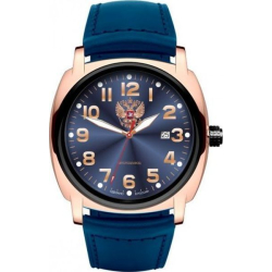 ������� ������������ �9063371-8215