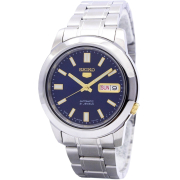 &quot;Seiko&quot; SNKK11J1