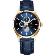 &quot;Greenwich&quot; GW 058.26.36