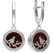 ������ Sun Stone E10009-1RV