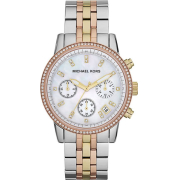 &quot;Michael Kors&quot; MK5650