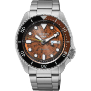 &quot;Seiko&quot; SRPJ47K1