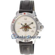 &quot;&quot; &quot;16&quot; 811829