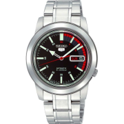 "Seiko" SNKK31K1