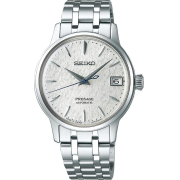 &quot;Seiko&quot; SRP843J1