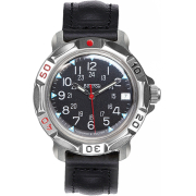 &quot;&quot; &quot;16&quot; 816783