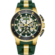 "Quantum" HNG535.175