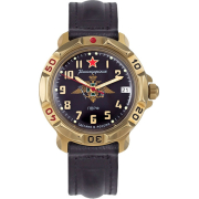 &quot;&quot; &quot;16&quot; 819633