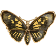 �����-����� Sun Stone BP9150ZO