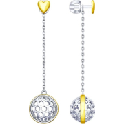 Sokolov ������ 94022866