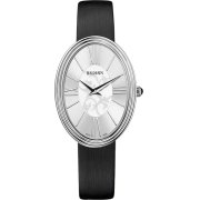 &quot;Balmain&quot; B13913212