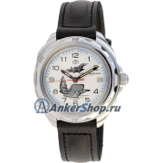 &quot;&quot; &quot;16&quot; 211982