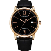&quot;Citizen&quot; NJ0133-12E