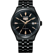 &quot;Citizen&quot; NH8395-77E