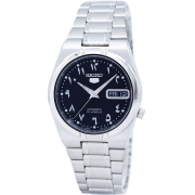 &quot;Seiko&quot; SNK063J5