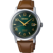 &quot;Seiko&quot; SRPE45J1