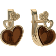 ������ Sun Stone E9170ZK