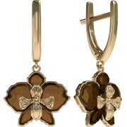 ������ Sun Stone E9225ZK