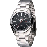 &quot;Seiko&quot; SNKL45J1