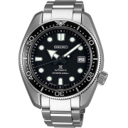 &quot;Seiko&quot; SPB077J1