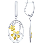 Sokolov ������ 94022775