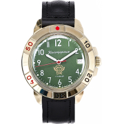 &quot;&quot; &quot;16&quot; 43922