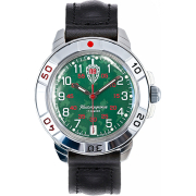 &quot;&quot; &quot;16&quot; 431950