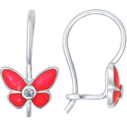 Sokolov ������ 94021968 