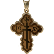 ����� Sun Stone P9215ZO