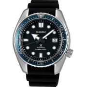 &quot;Seiko&quot; SPB079J1
