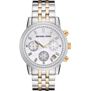 &quot;Michael Kors&quot; MK5057
