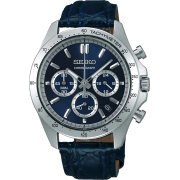 &quot;Seiko&quot; SBTR019