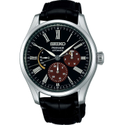 &quot;Seiko&quot; SPB085J1