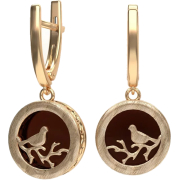 ������ Sun Stone E10009-1ZK