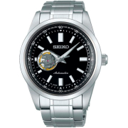 "Seiko" SCVE053
