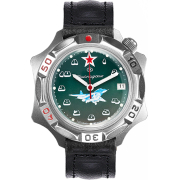 &quot;&quot; &quot;16&quot; 536124