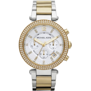 &quot;Michael Kors&quot; MK5626