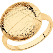 Sokolov ������ 93010857 (17,5)