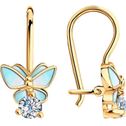 Sokolov ������ 93020393 